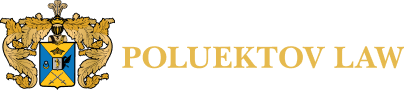 Poluektov Law Logo